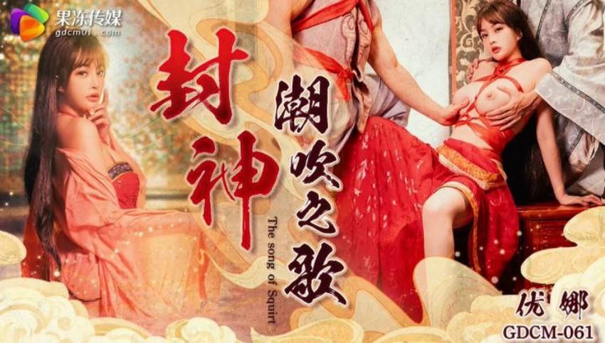 sex vietsub trung quoc Vét tiền đi chơi gái thì lại gặp ngay cô hàng xóm cạnh bên…